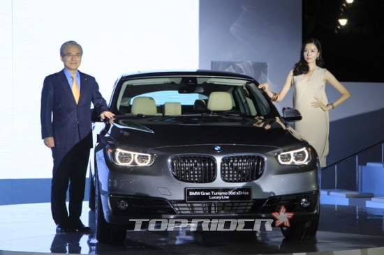 BMW 뉴 5 시리즈 런칭 행사