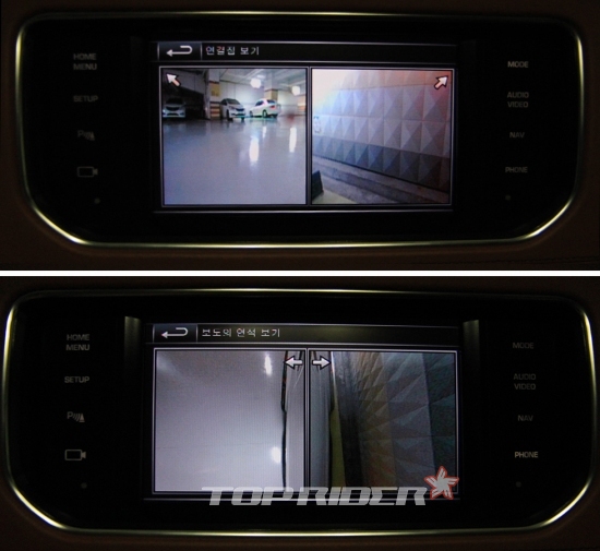 어라운드 뷰 카메라는 좌우 상황을 볼 수도 있고(사진위) 차의 좌우 보도 연석과 거리가 얼마나 가까운지도 볼 수 있다(사진아래).