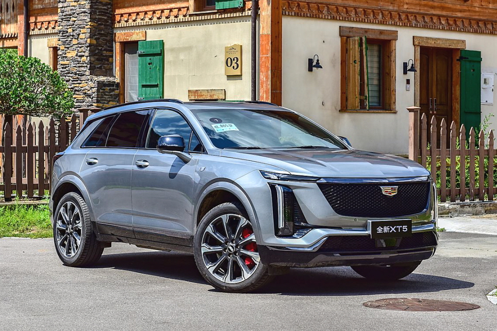 Cadillac XT5 full change revealed, exterior design completely transformed