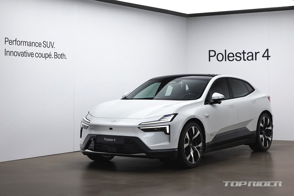 ﻿Polestar A Perspective Launch, Iconic Magazine