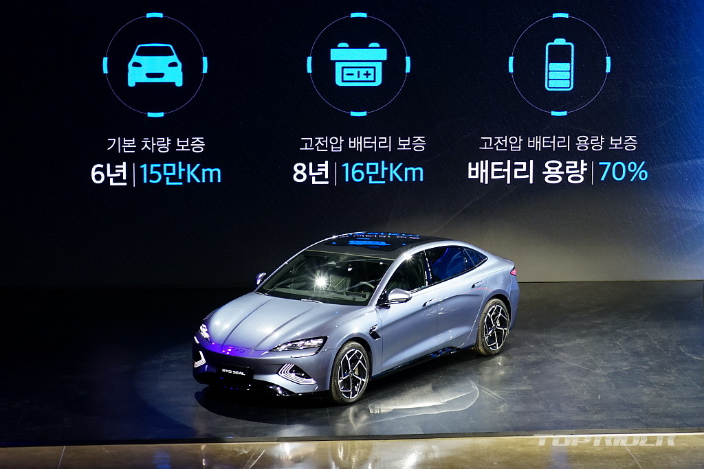BYD 아토3, 옵션 구성 살펴보니